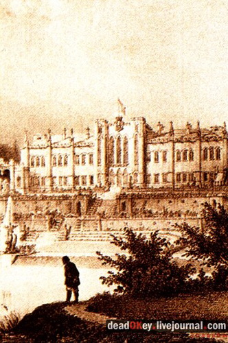 усадьба Марфино