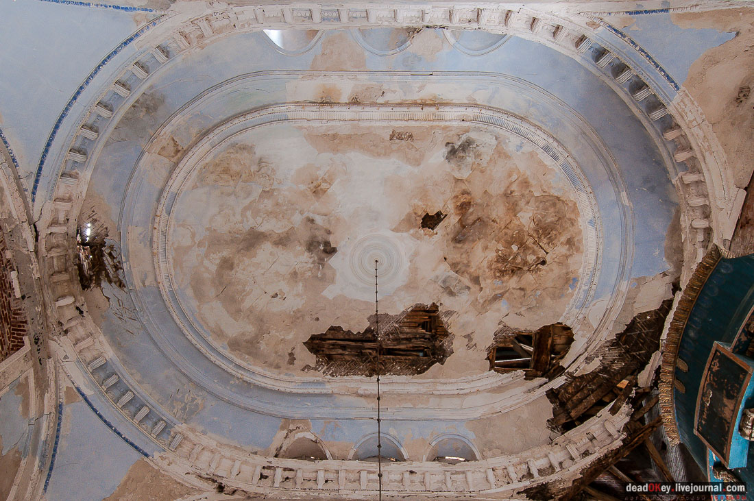 усадьба Ярополец Гончаровых, Казанская церковь