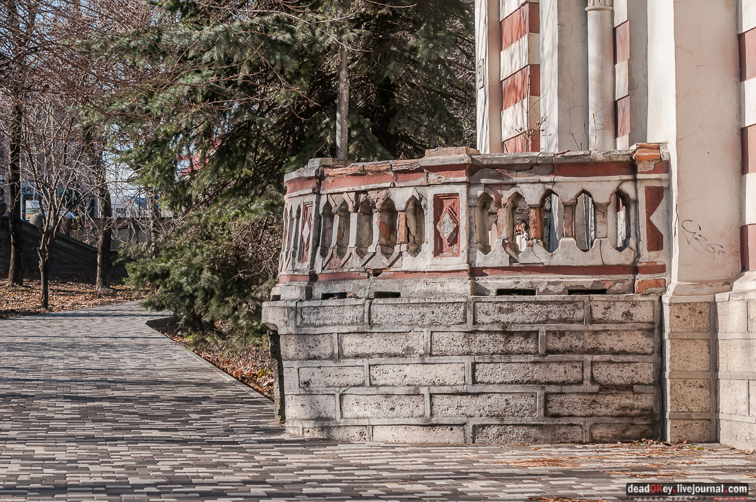 Островские ванны, г. Железноводск