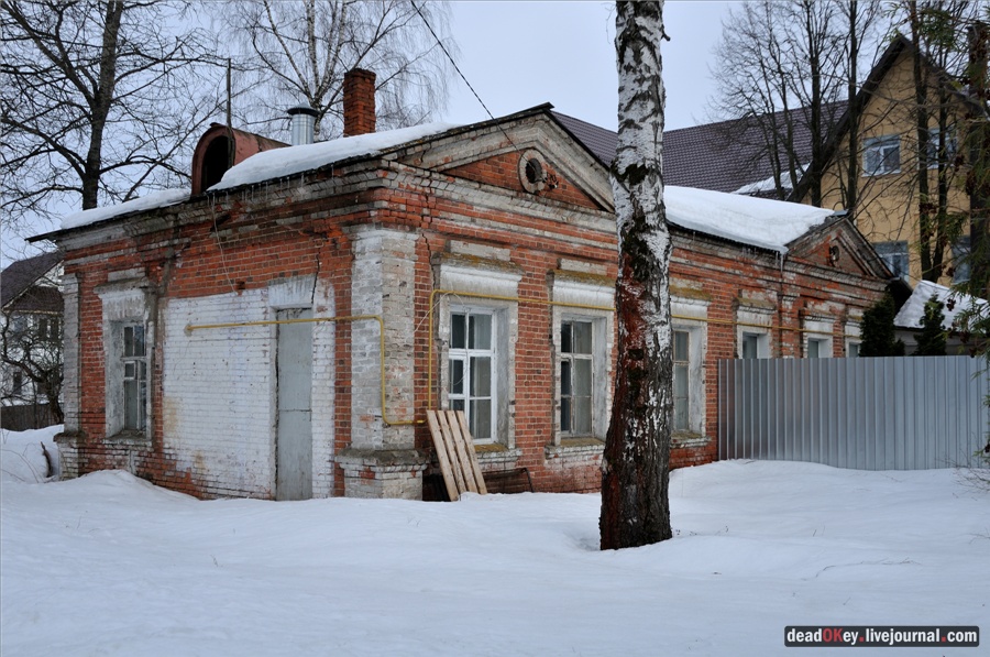 усадьба Ельдигино