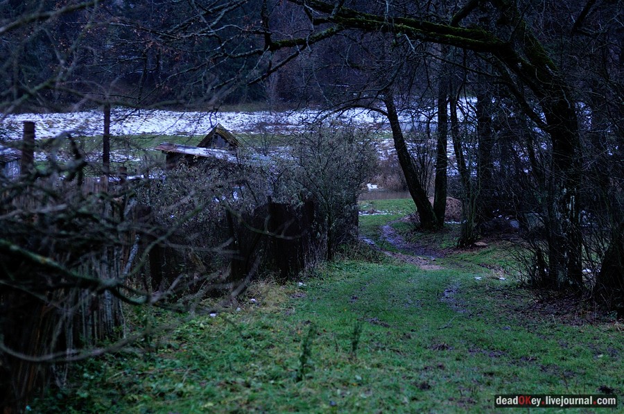 усадьба Ахтырка