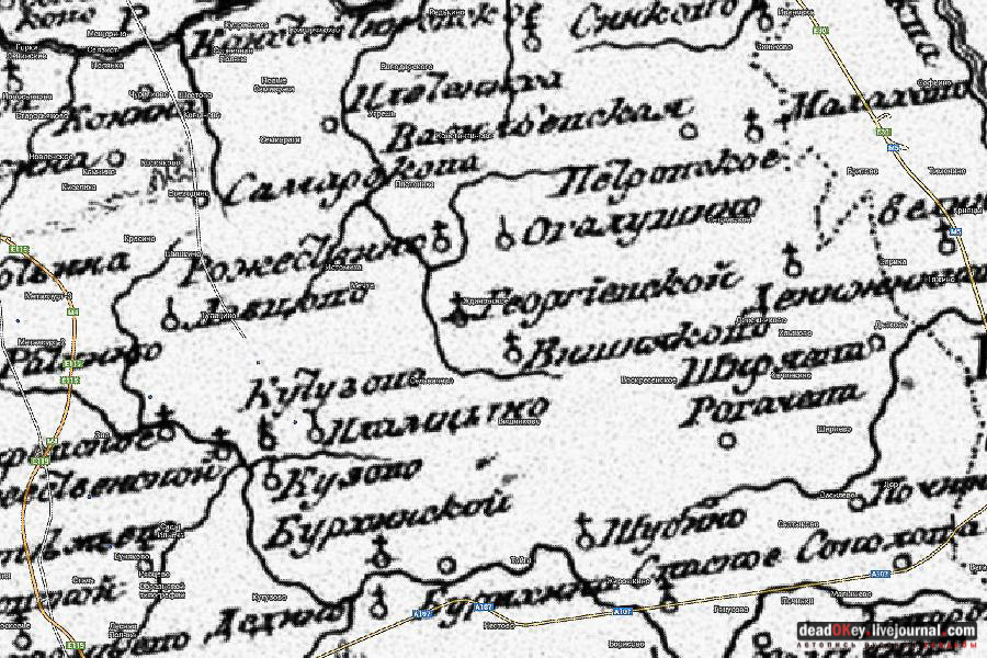 усадьба Рождественно (Рождественский погост)