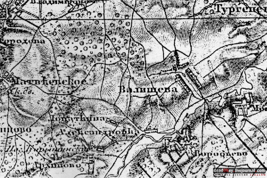 усадьба Александровка (Лопаткино)