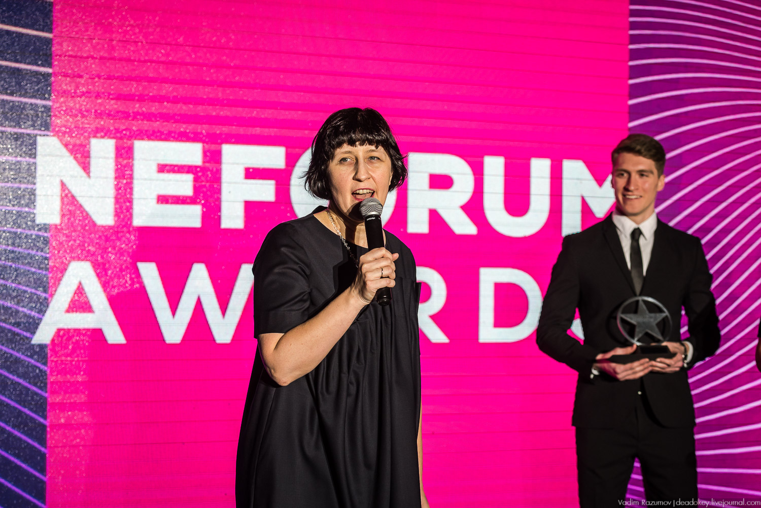 Neforum Awards 2018