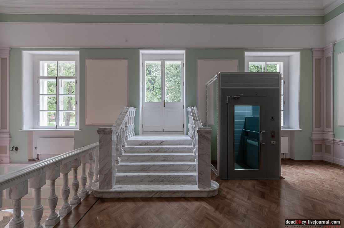 усадьба Старо-Никольское, музей Коммунистической партии Китая