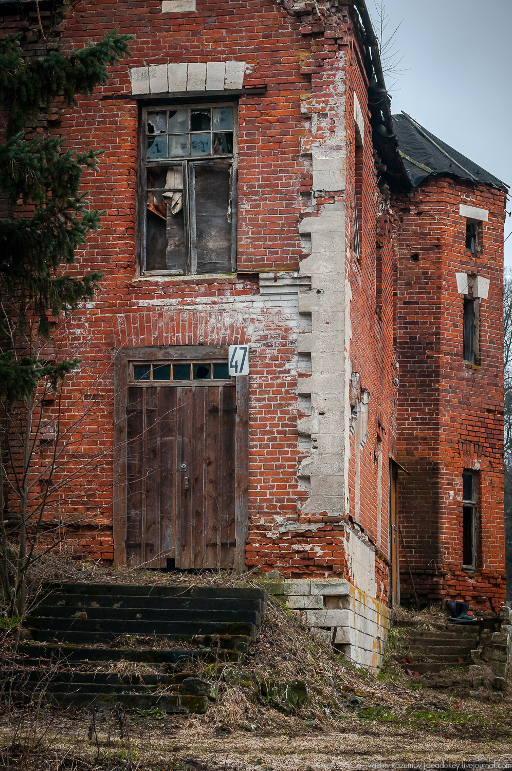 Усадьба Сенницы Усадьба Сенницы