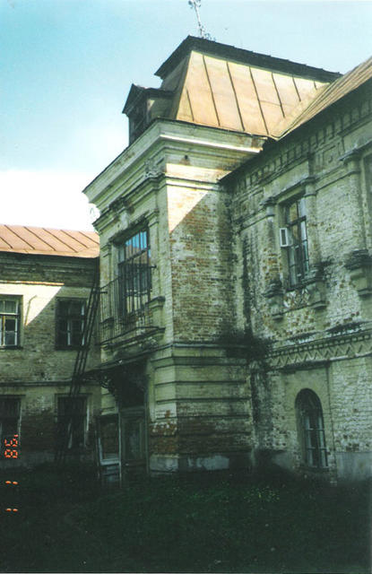 усадьба Мещерское