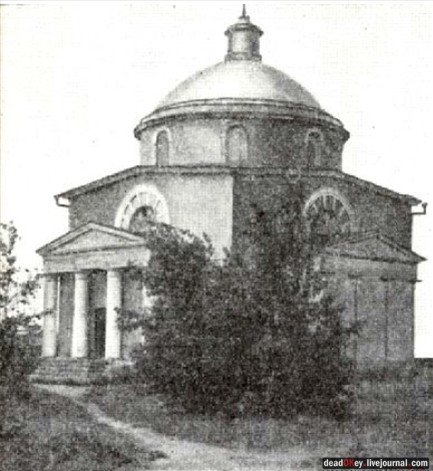 усадьба Никольское-Тимонино