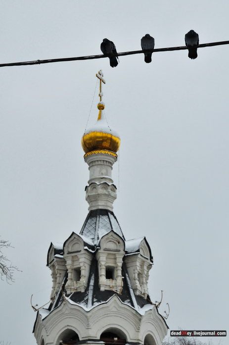Черкизово
