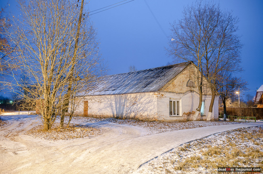 усадьба Никольское-Обольяниново