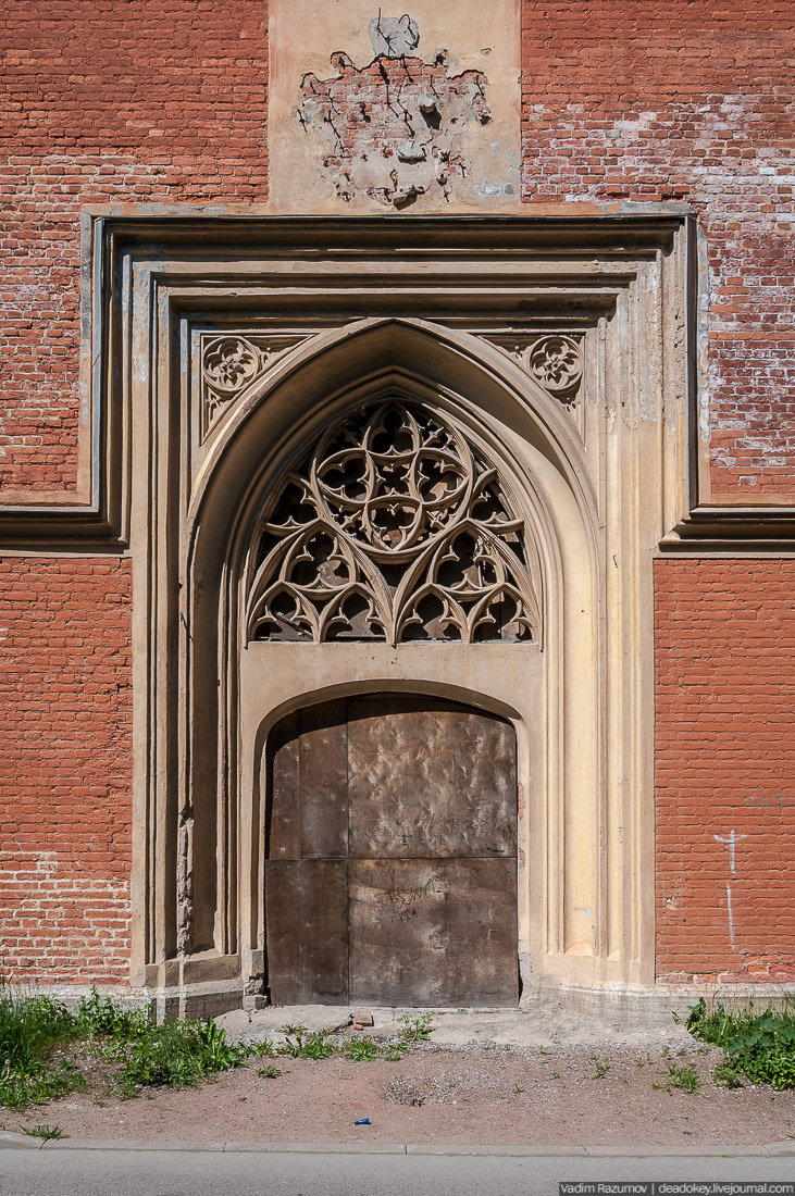 Петергофские конюшни