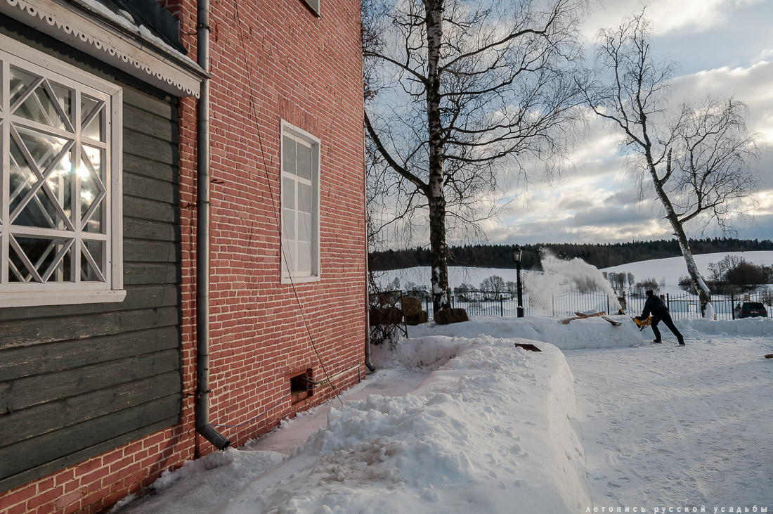 усадьба Мураново, выставка Король и красавицы