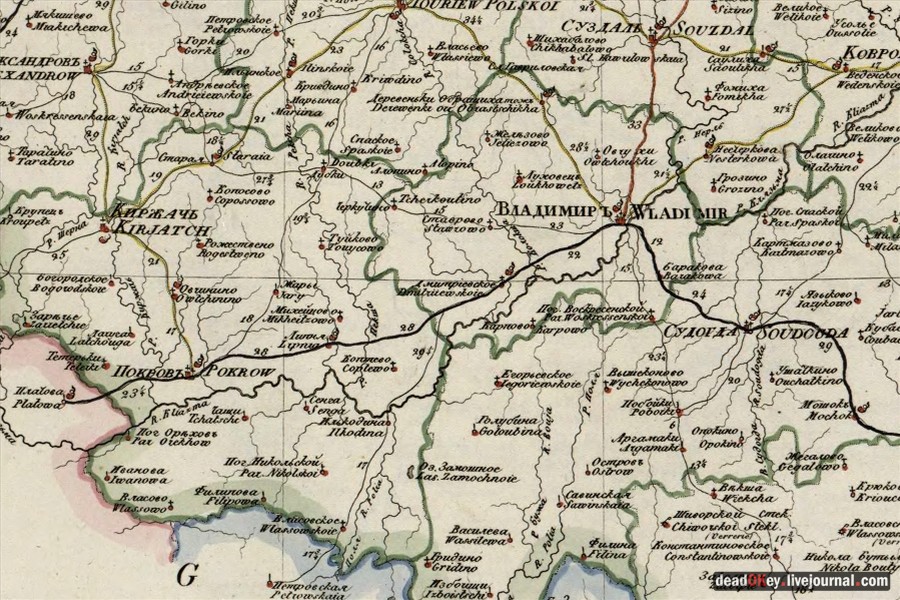 усадьба Андреевское