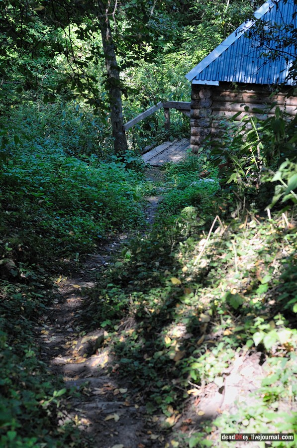 усадьба Опарино