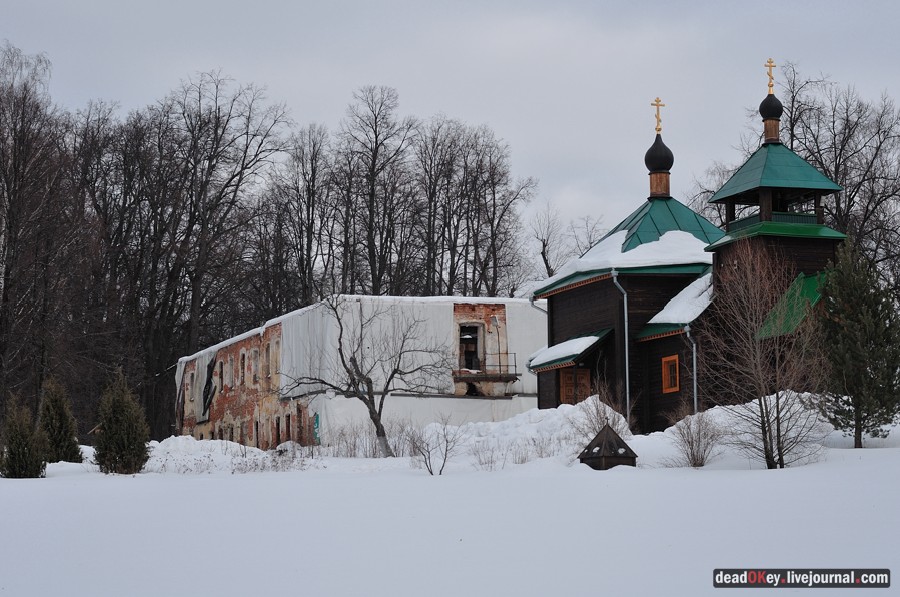усадьба Милюково