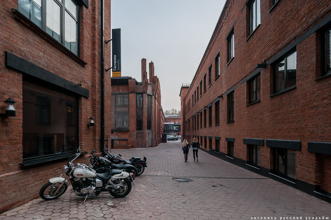 Даниловская мануфактура