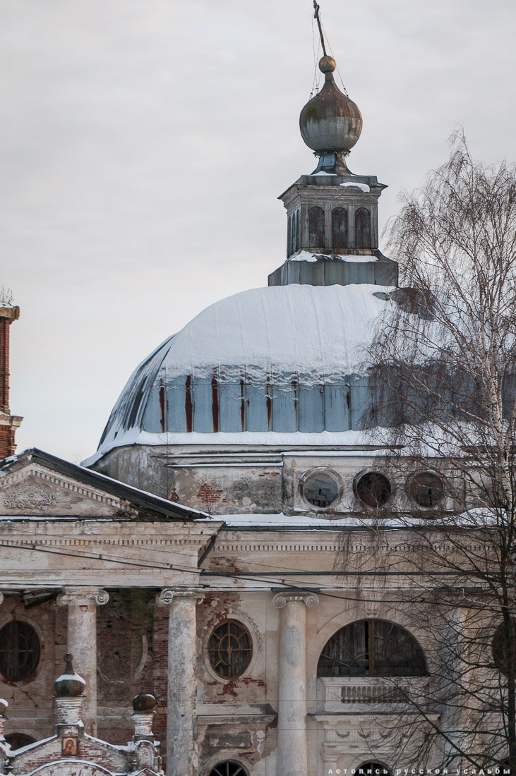 Обложка для журнала