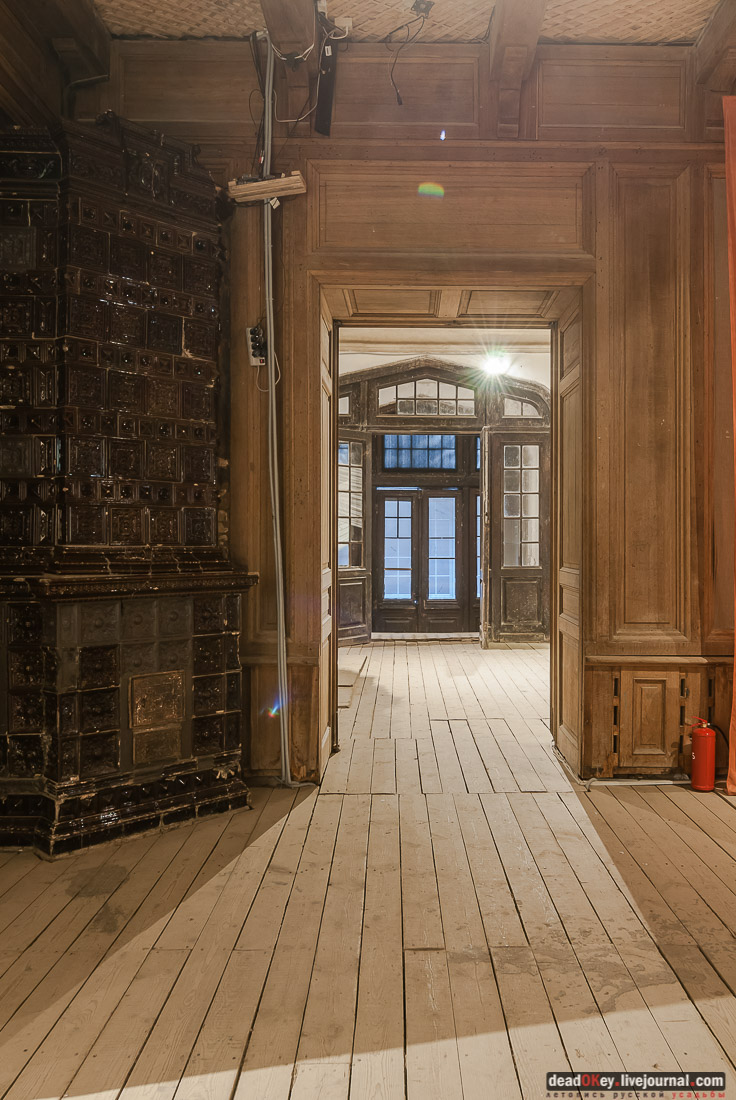 усадьба Рамонь