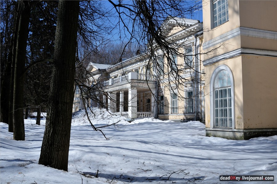 усадьба Узкое