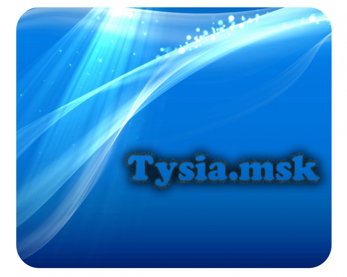 3100966_LOGO (700x560, 170Kb)