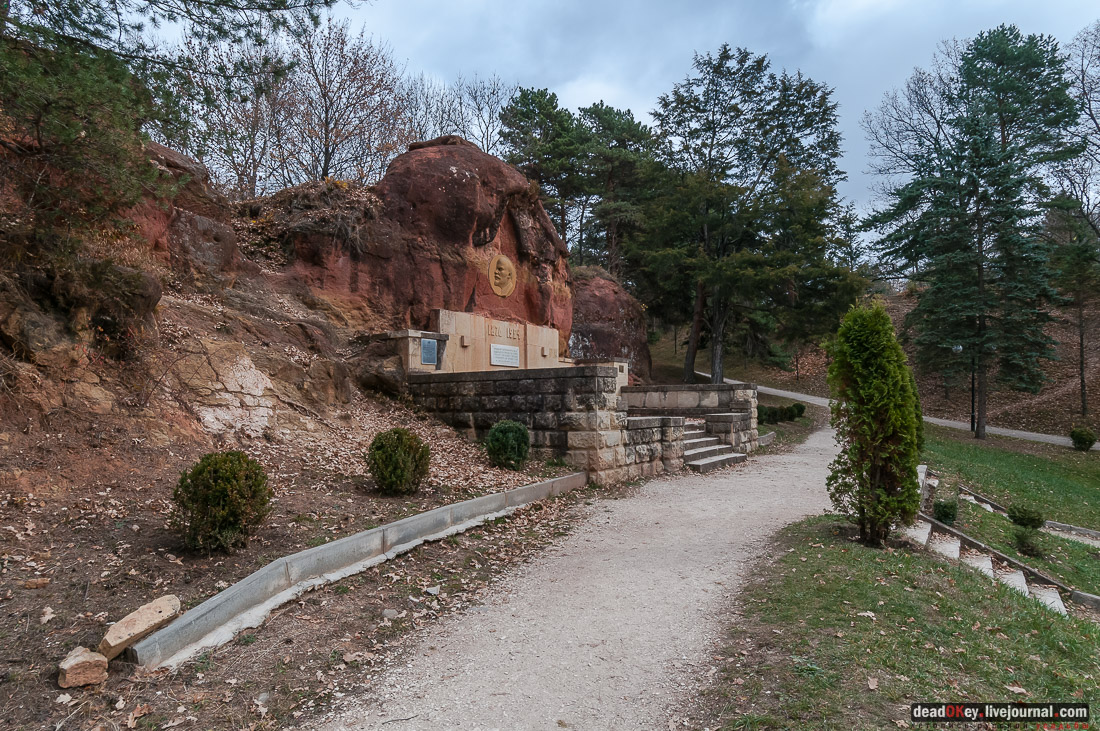 Кисловодский курортный парк, г. Кисловодск, верхний парк