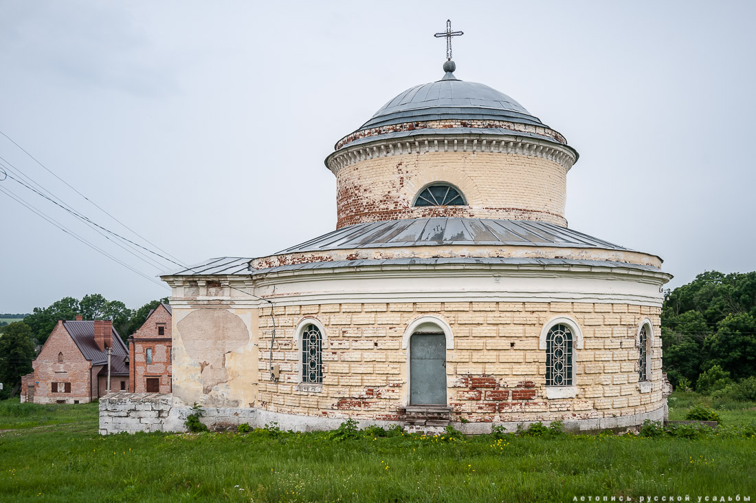 усадьба Пальна-Михайловка