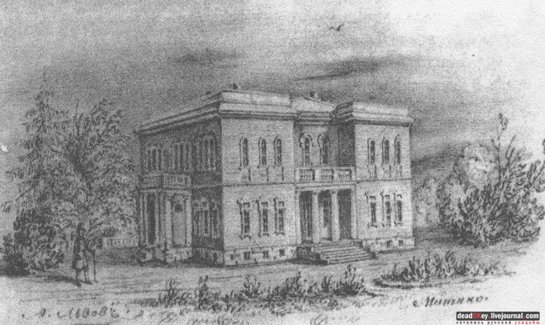 усадьба Митино, Торжокский район, Тверская область