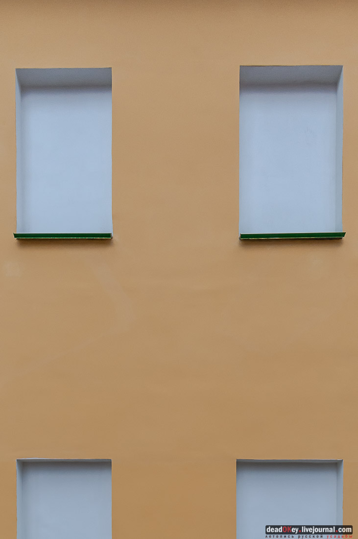 Дом Рокотова на Старой Басманной