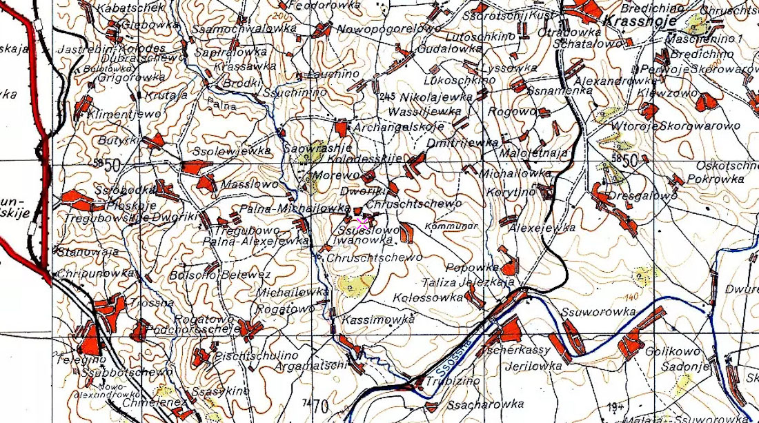 усадьба Колодезское