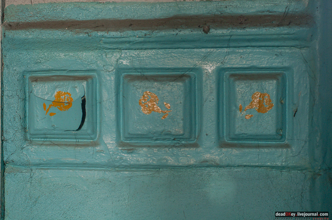 усадьба Ивановское-Козловское