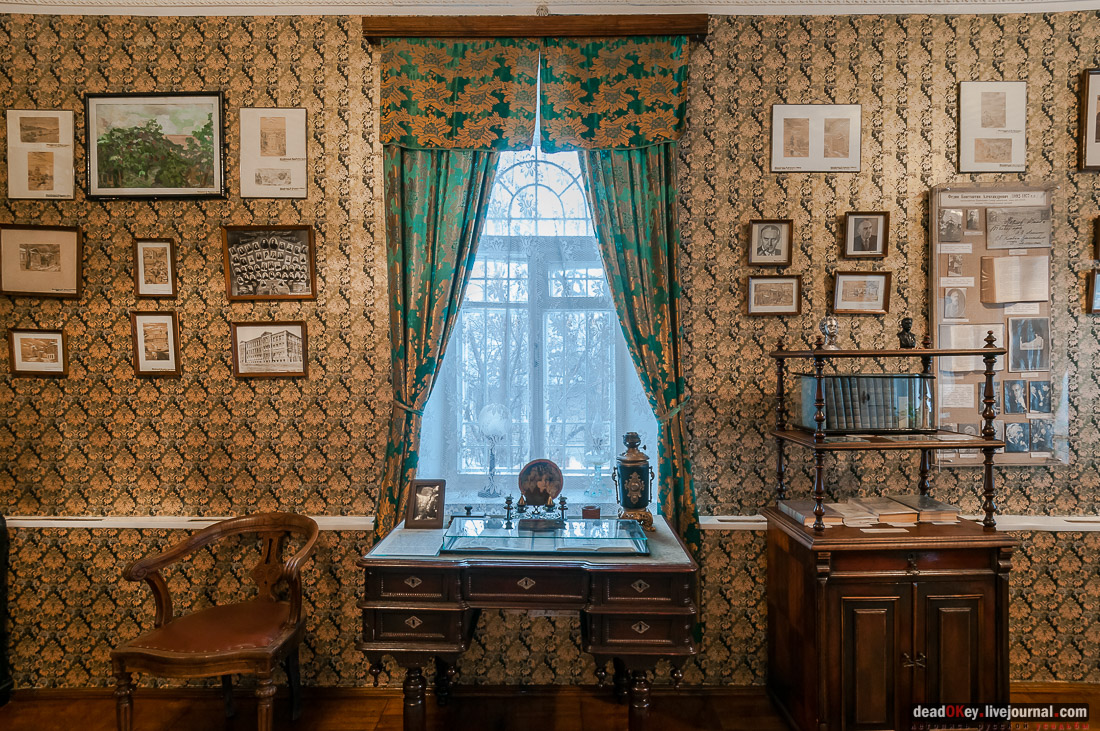 Усадьба Голицыных, г. Мичуринк