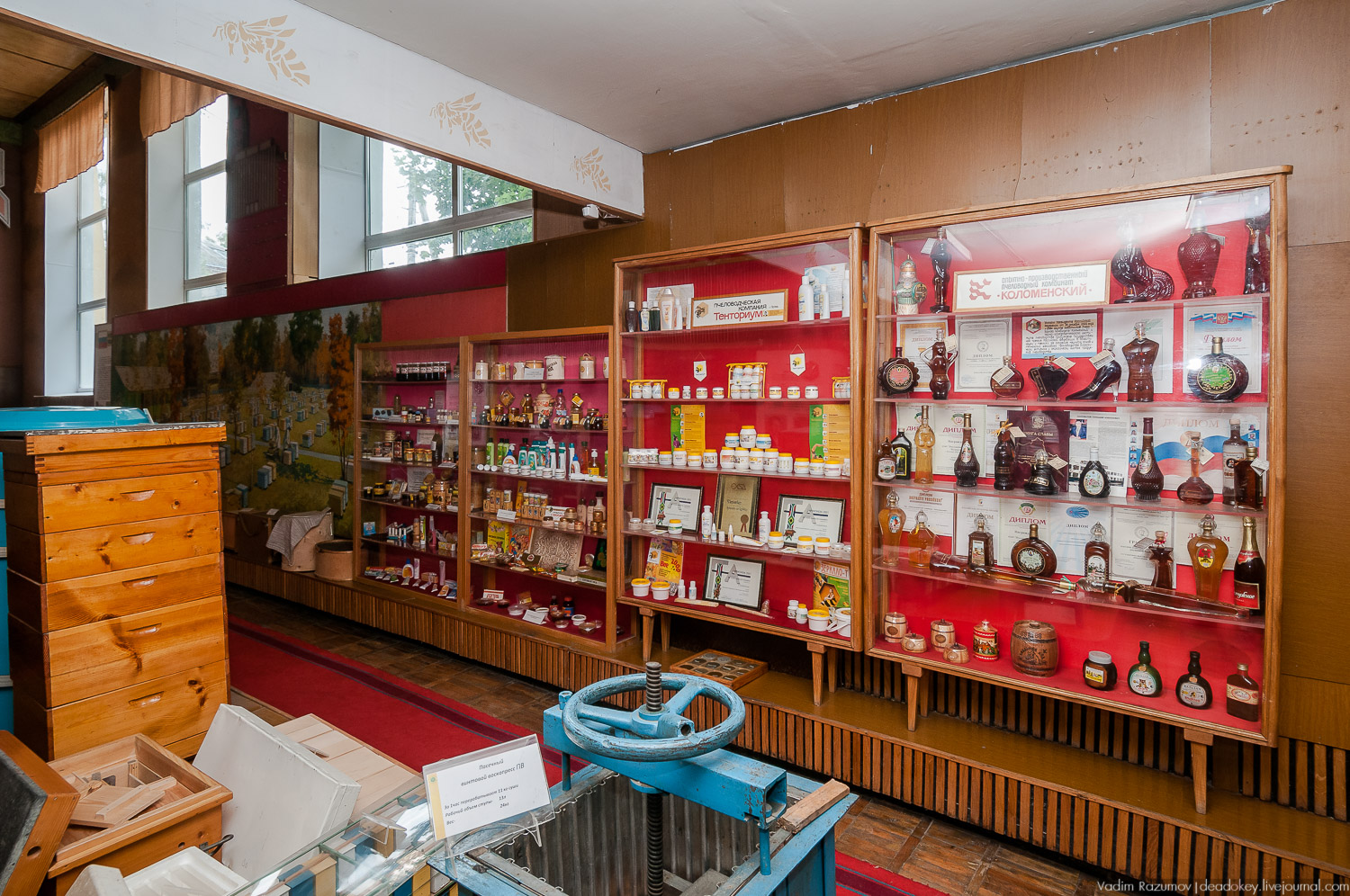 НИИ Пчеловодства, Рязанская область, Рыбное