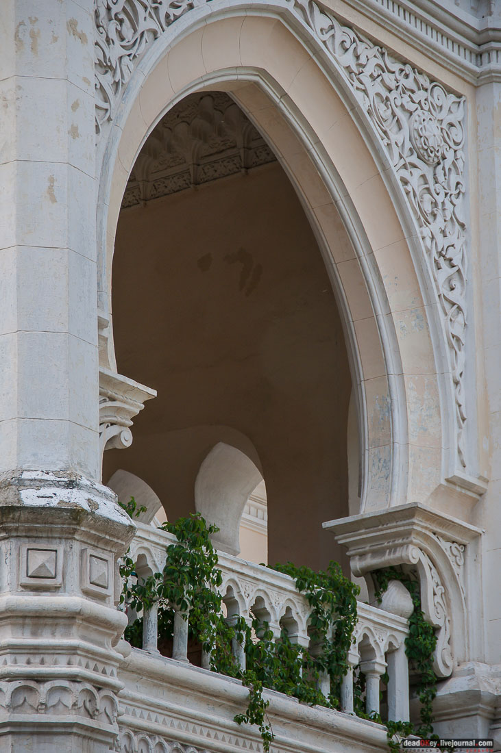 усадьба Мещерское