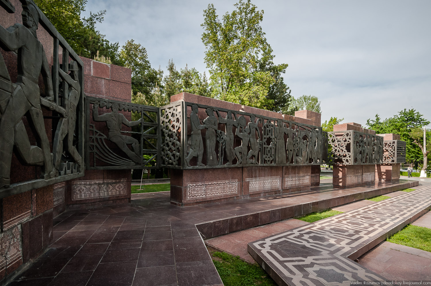 Монумент Мужество, город Ташкент, Узбекистан