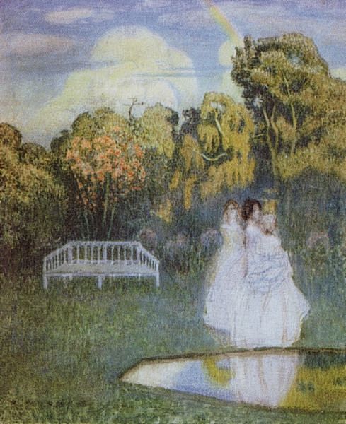 усадьба Введенское