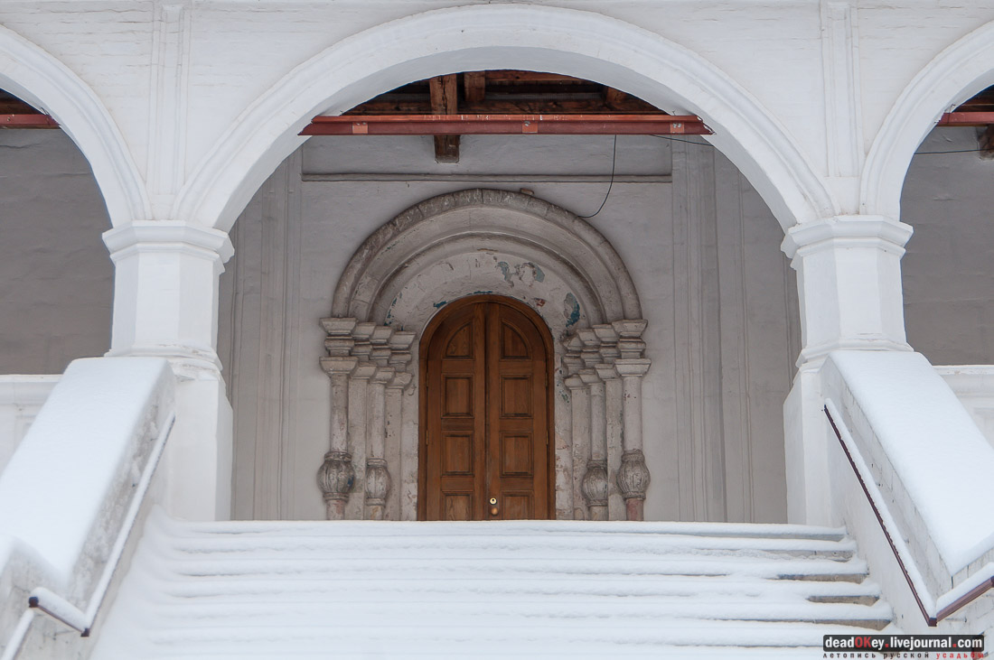 усадьба Большие Вяземы