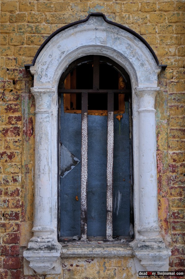 усадьба Воробьево