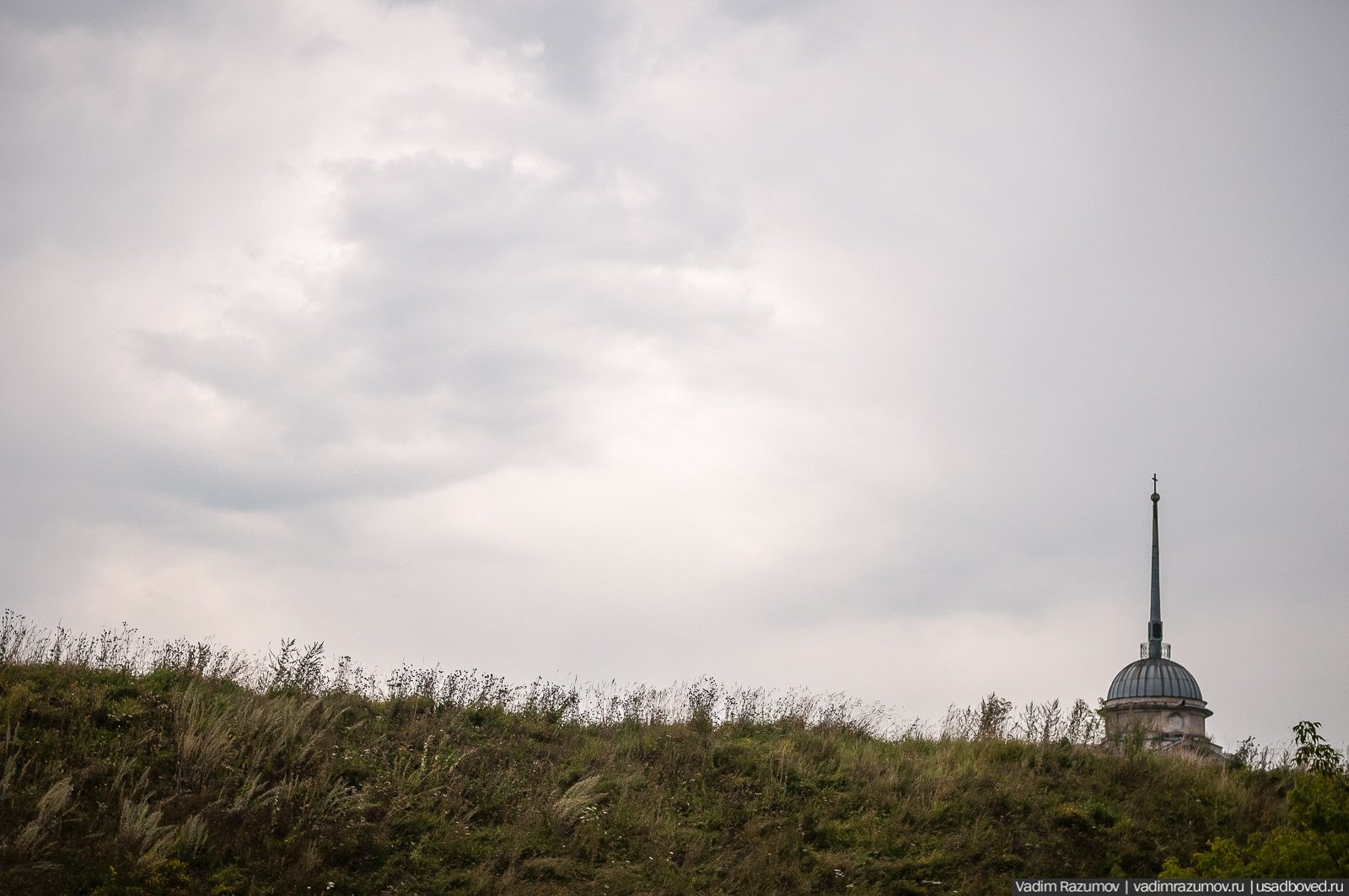 Старица, Тверская область