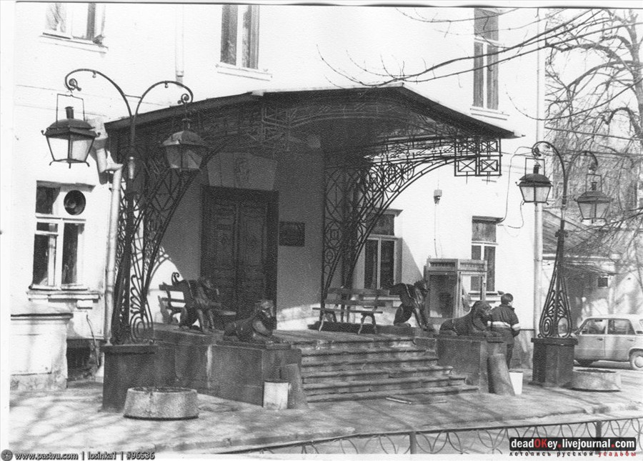 усадьба Высокие Горы (Усачевых-Найденовых), Москва, Земляной Вал, 53