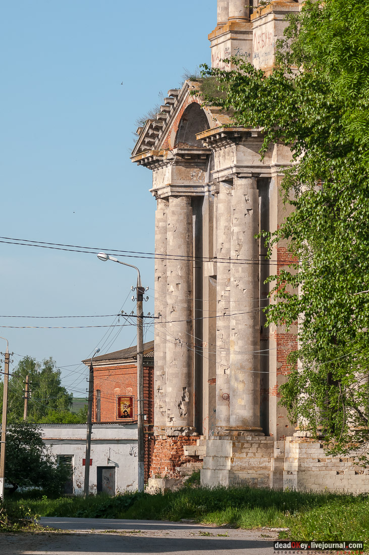 город Венев, малые исторические города