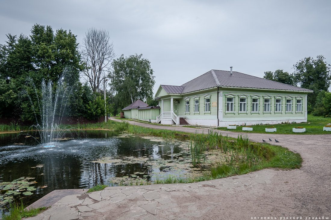 Усадебный экспресс. Дмитров.