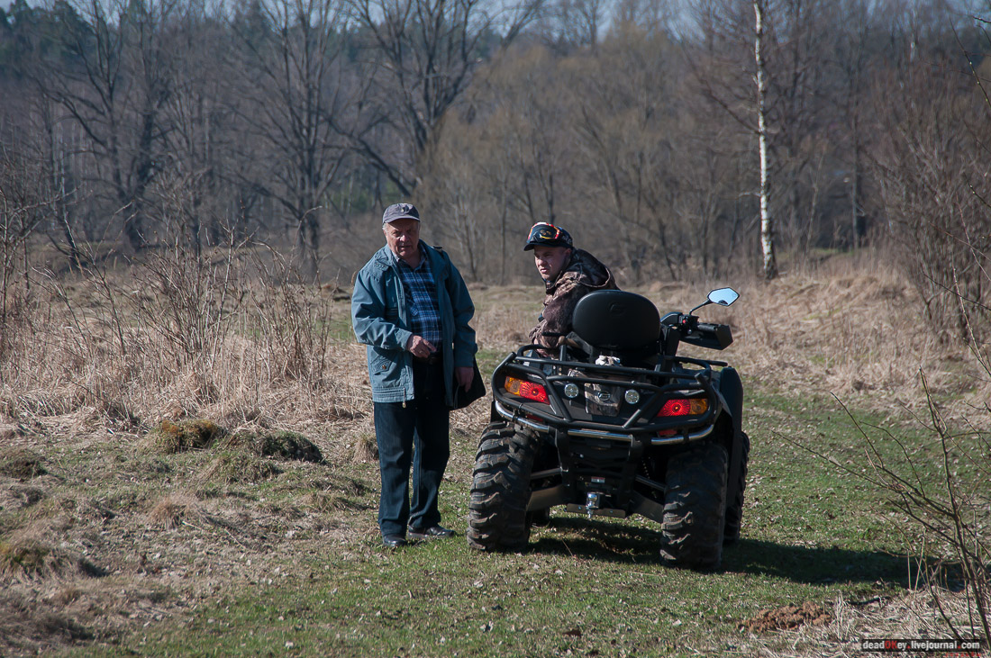 усадьба Савинское (исследование масонского парка)
