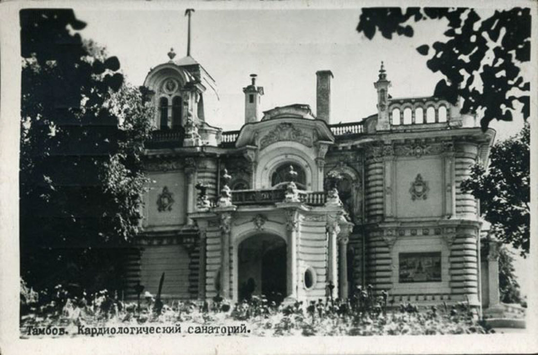 усадьба Асеевых, г.Тамбов