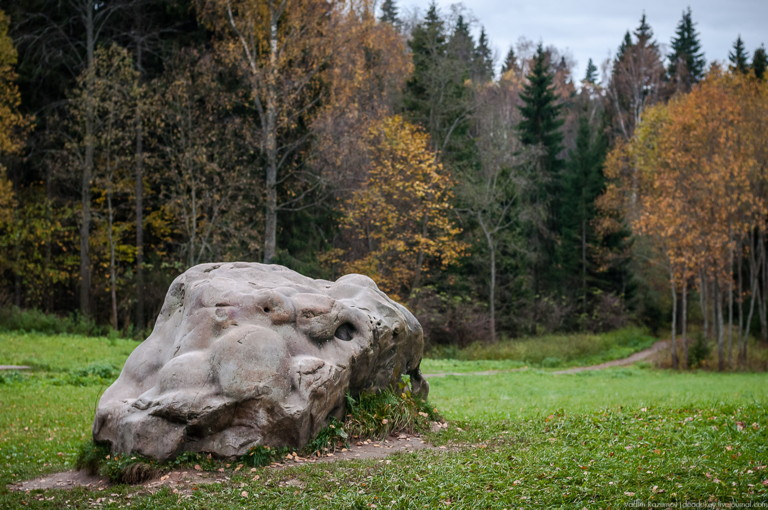 усадьба Шахматово А.А. Блока, Солнечногорский район