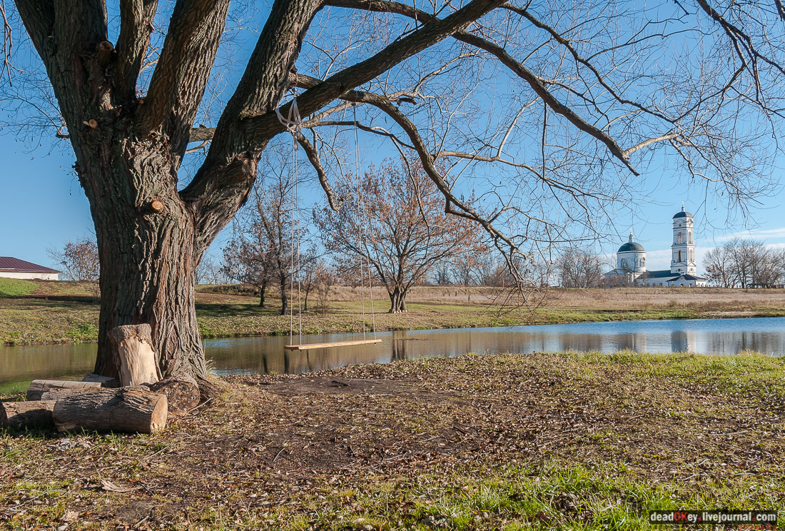 Скорняково-Архангельское
