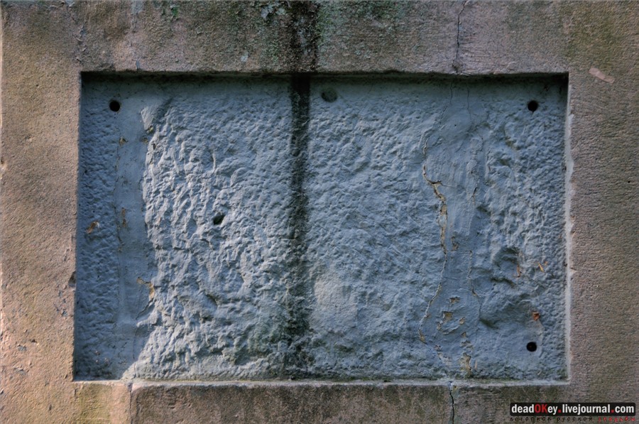 усадьба Райки (архивные фотографии)