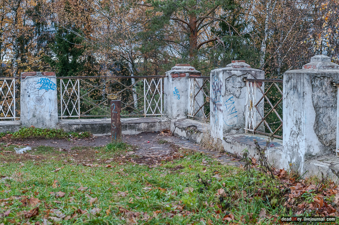 Усадьба Любвино