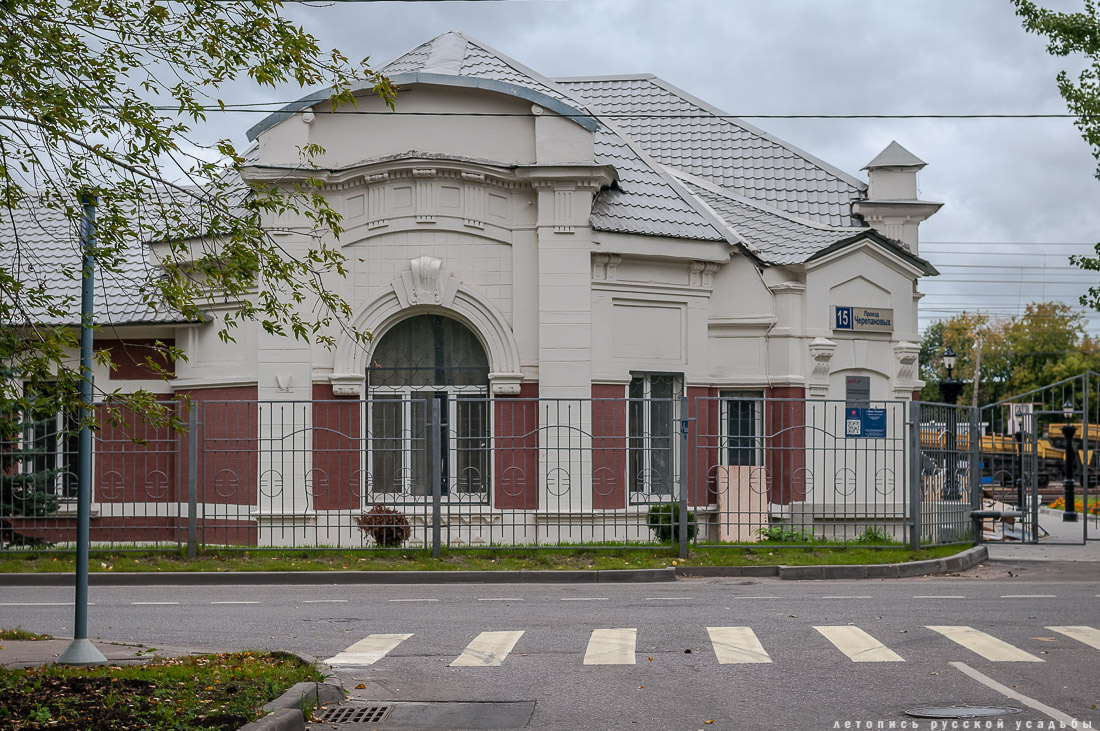 МКЖД. Московская кольцевая железная дорога. Возвращение истории. Станция ЛИХОБОРЫ.