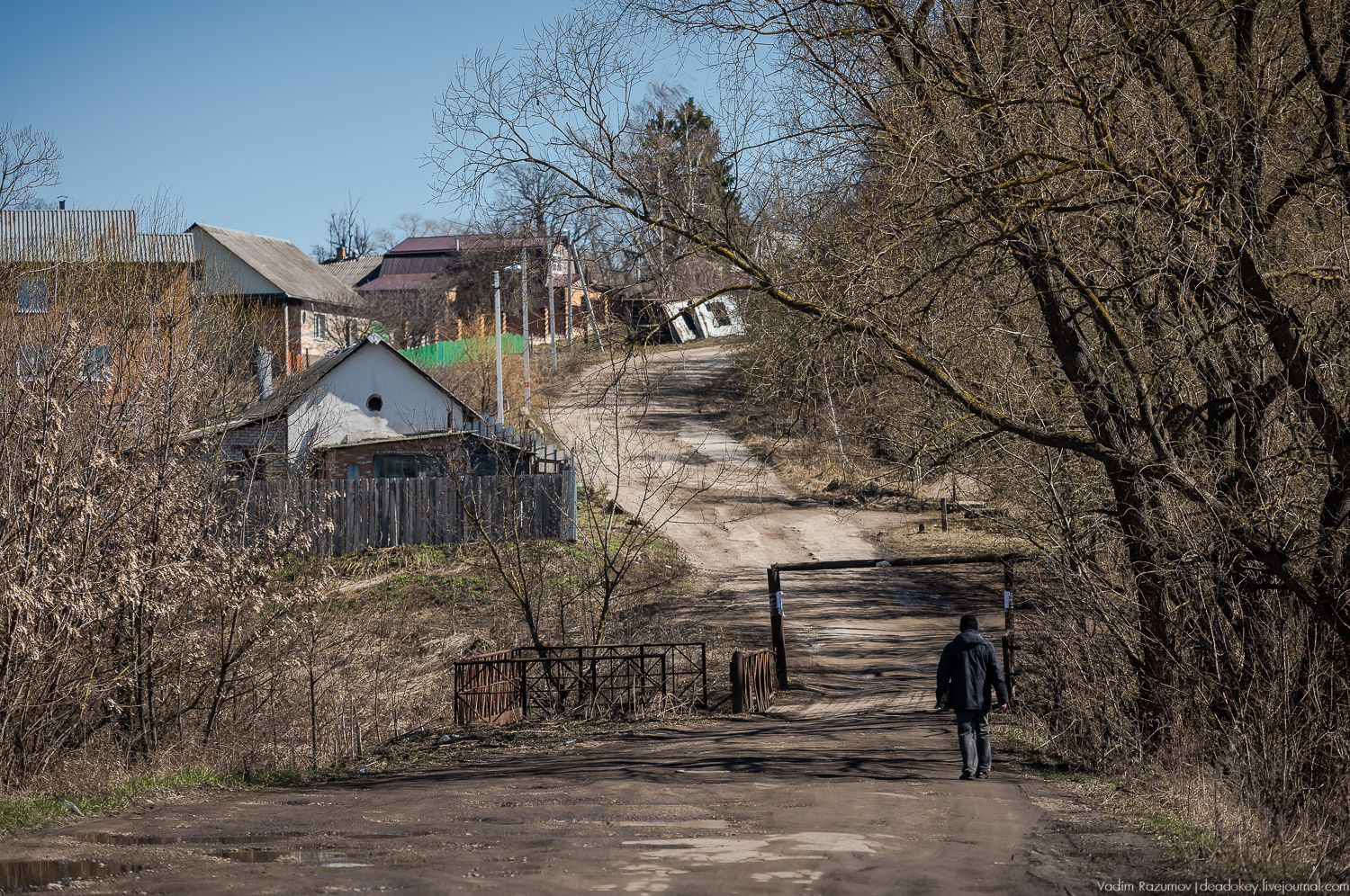 Богородицк, Церерина роща