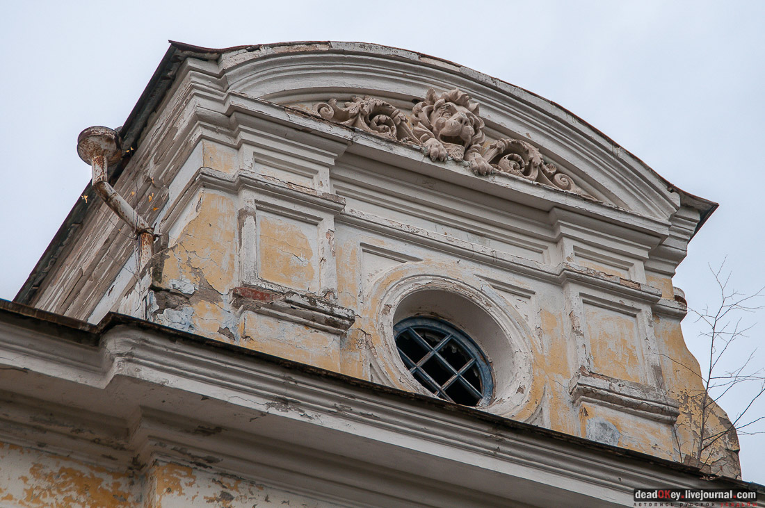 усадьба булочника Филиппова (пос. Спортбаза), Подольский район, Перемышль Московский